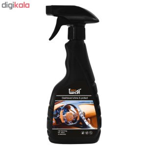 اسپری تمیزکننده و محافظ داشبورد خودرو آویسا مدل AV-450CI1022 حجم 450 میلی لیتر