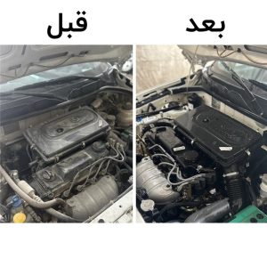 موتور شوی هافنر مدل 123 حجم 500 میلی لیتر بسته 2 عددی