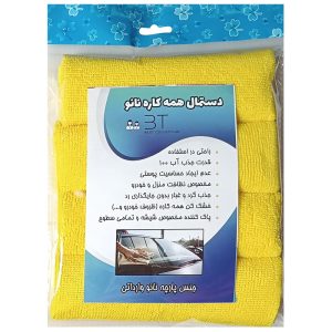 دستمال میکروفایبر خودرو بی تی – بسته 4 عددی