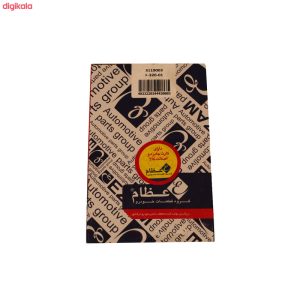 سر پلوس عظام مدل ABS.20 مناسب برای پراید