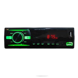 پخش کننده خودرو مدل Multifunction-920؛ کارایی چندمنظوره در داخل خودرو