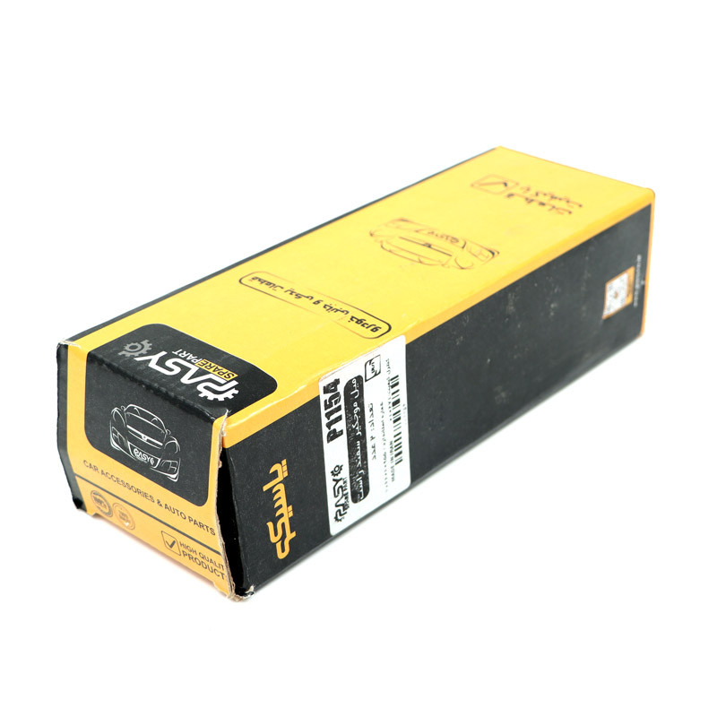 میل موج گیر راست پاسیکو مدل P1154 مناسب برای سمند