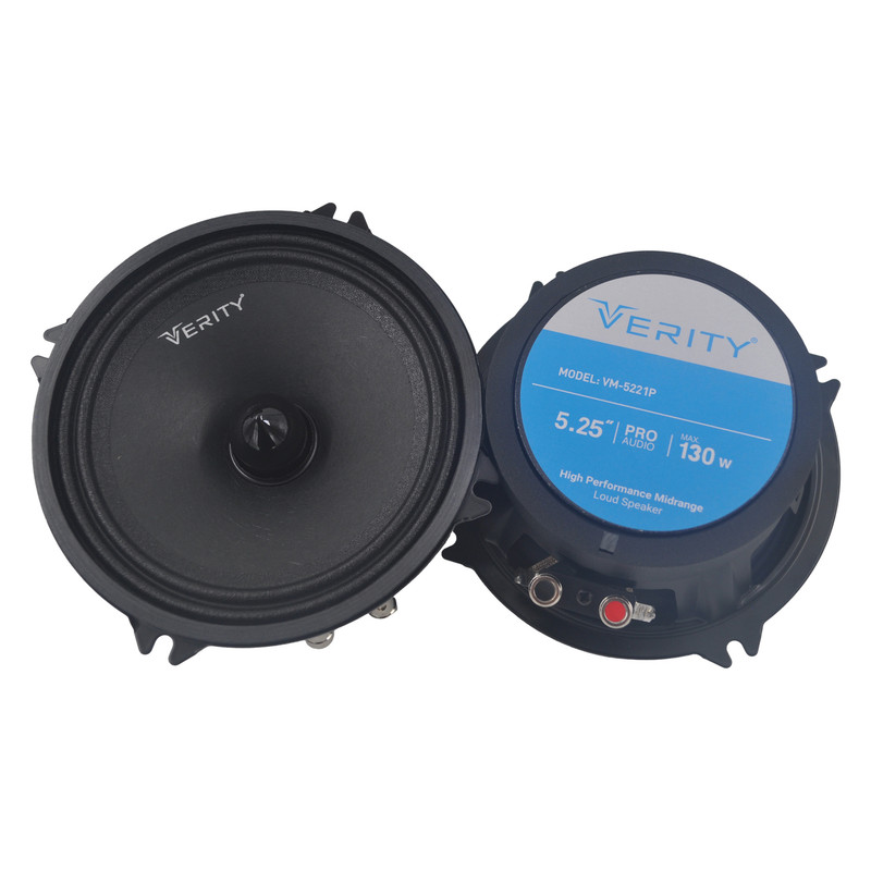 میدرنج خودرو وریتی مدل vm-5221p بسته دوعددی