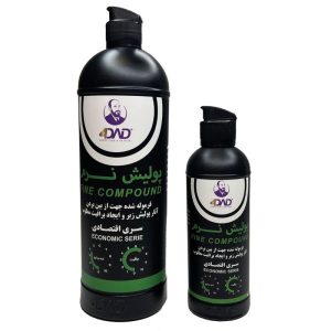 پولیش خودرو فوردد مدل FINE COMPOUND 1000 گرم – براقیت بی‌نظیر