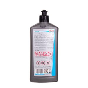 پولیش تک مرحله ای متوسط کارماکر مدل ONE STEP کد 886008 وزن 500 گرم