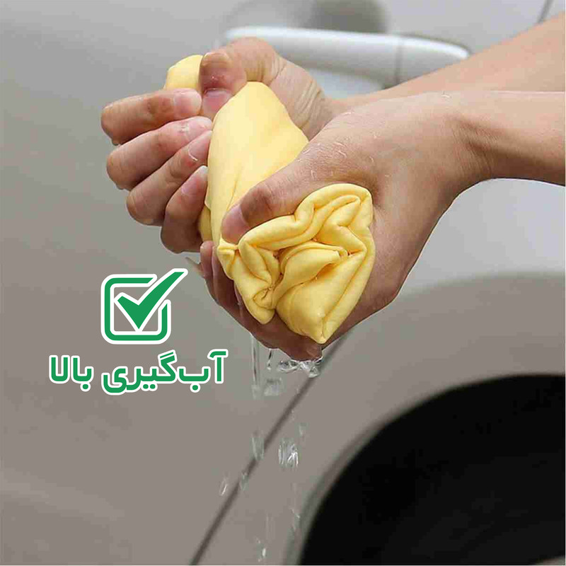 دستمال نظافت خودرو کلین چم مدل BIG - CLEAN CHAM