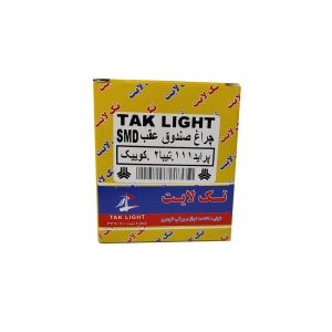 چراغ صندوق خودرو تک لایت کد4474 مناسب برای کوییک
