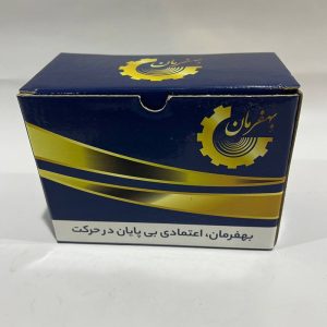 سیبک فرمان بهفرمان مدل 03-160/02مناسب برای پیکان مجموعه 2 عددی