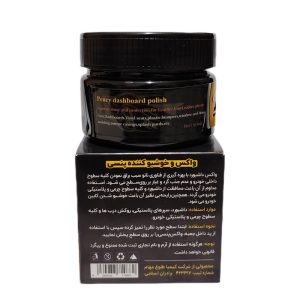 واکس خوشبو کننده و براق کننده داشبورد پنسی مدل protects for حجم 150 میلی لیتر