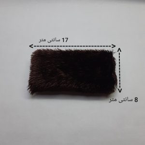 ابر شستشو خودرو مدل MJ52