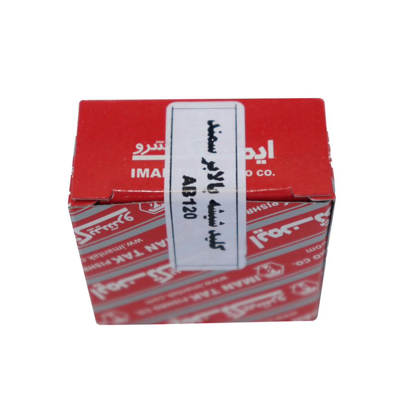 کلید شیشه بالابر ایمن تک کد 279 مناسب برای سمند
