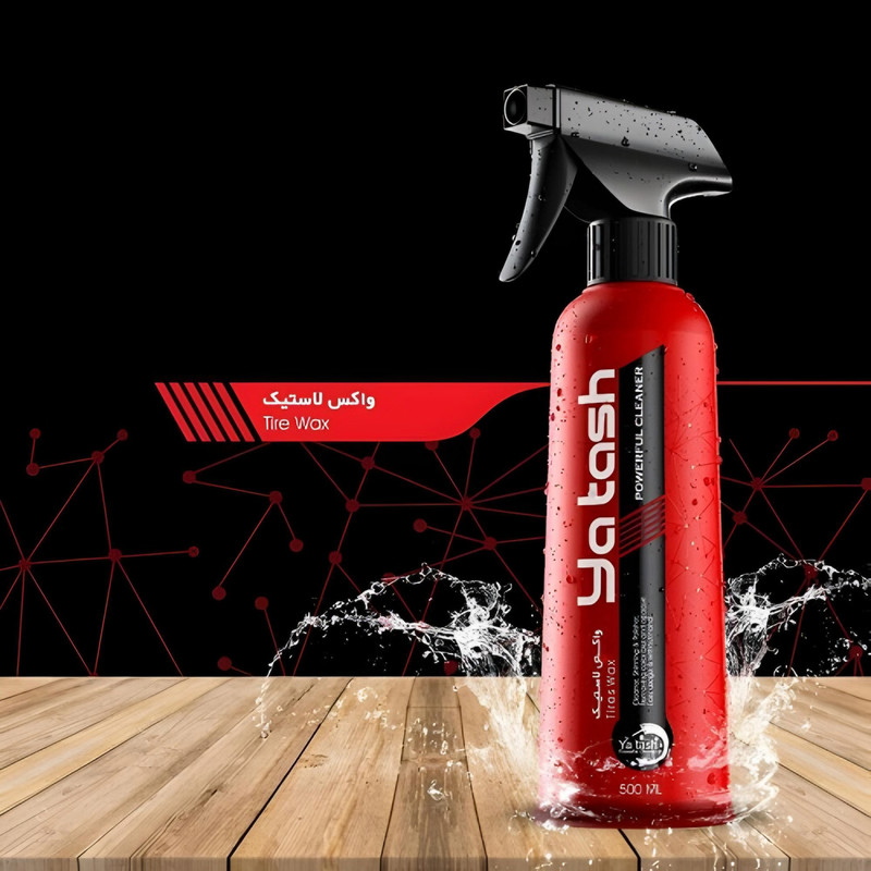 اسپری واکس لاستیک براق کننده و محافظ تایر یاتاش کد 321 حجم 500 میلی لیتر