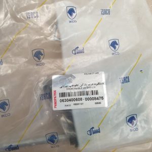 دستگیره در بازکن بیرونی چپ ایساکو مدل 06304008 مناسب سمند