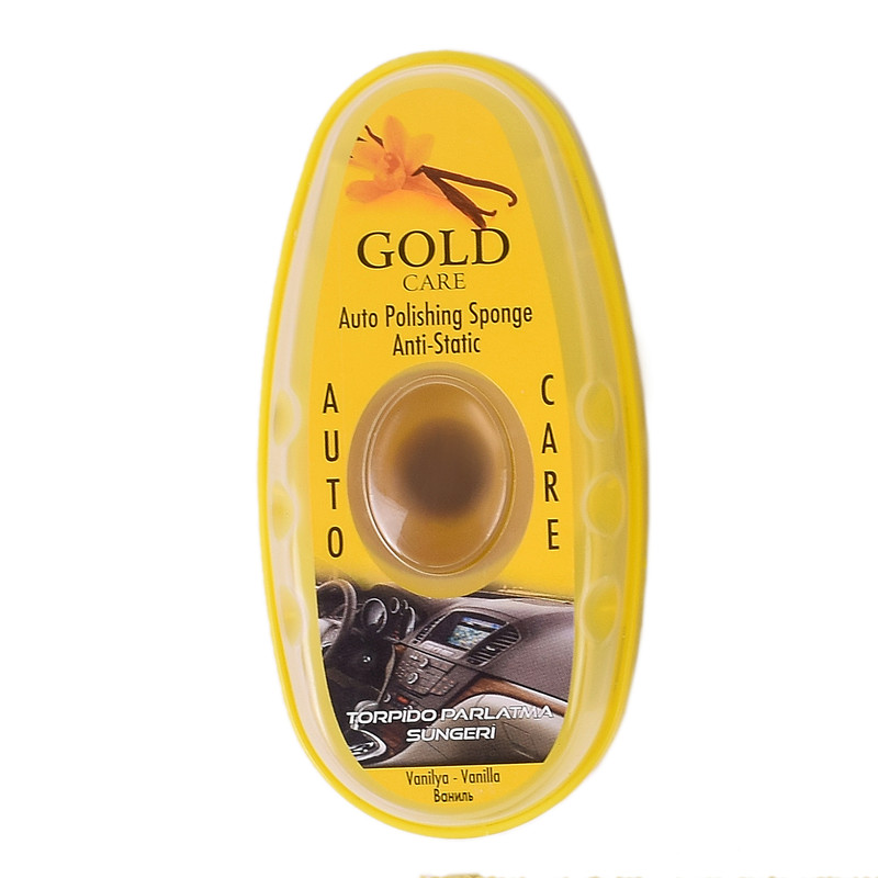ست نگهداری از خودرو گلدکر مدل GC9018 مجموعه سه عددی به همراه دستمال