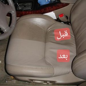 ابر جادویی مدل 318 بسته دو عددی – کارایی بی‌نظیر خودرو