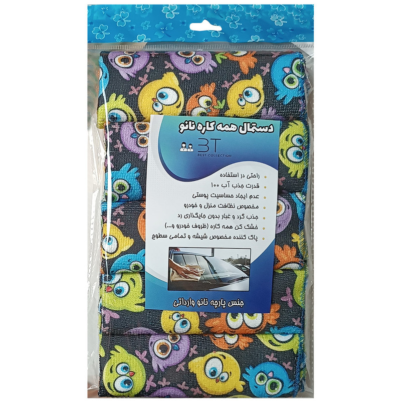 دستمال نظافت خودرو بی تی مدل انگری برد کد 25x251 بسته 5 عددی