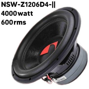 ساب ووفر خودرو ناکامیچی مدل NEW-Z1206D2-II – صدای بی‌نظیر و قدرتمند