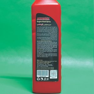 اسپری صفرشویی داخل خودرو آزونکس مدل Long-Lasting حجم 500 میلی‌لیتر
