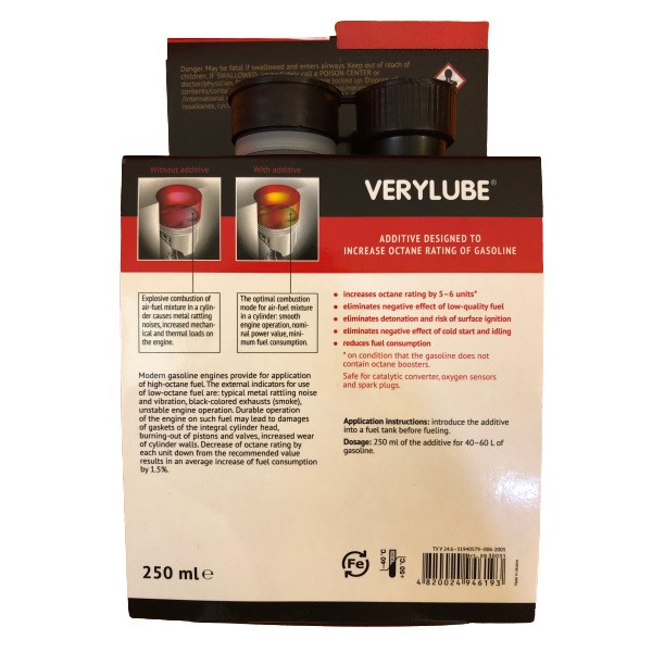 مکمل سوخت اکسادو مدل Verylube حجم 250 میلی لیتر