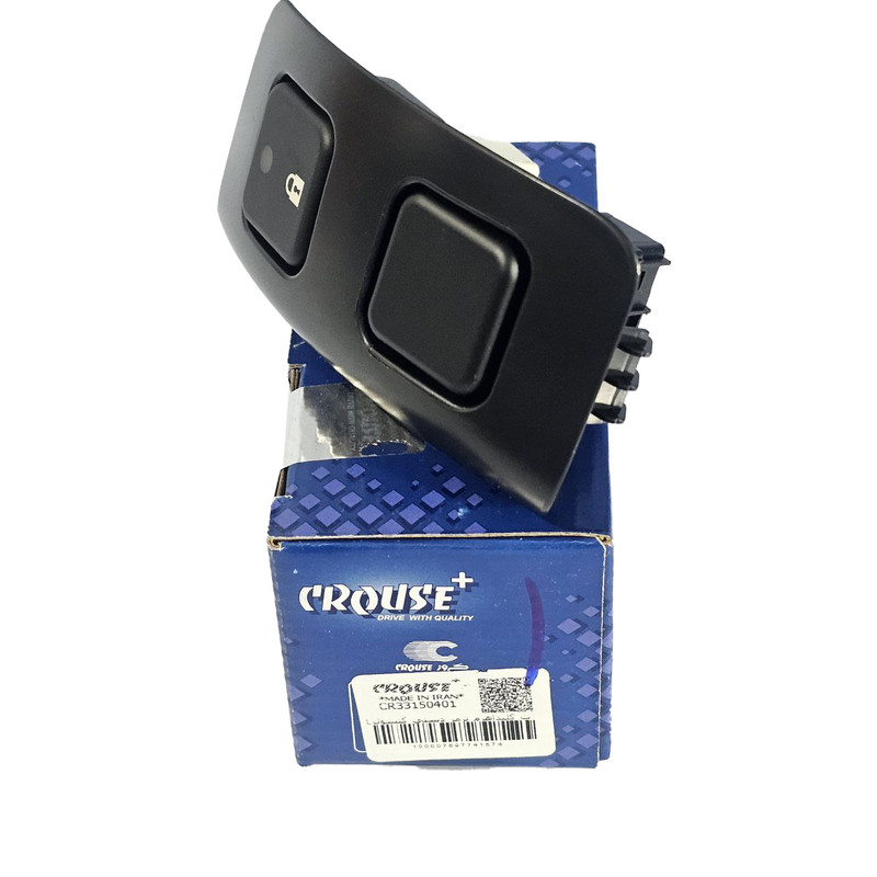 کلید قفل مرکزی کروز پلاس مدل تک پل کد bbz-2328 مناسب برای پژو 207