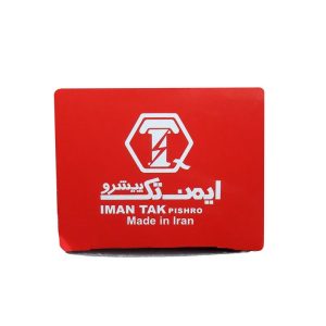 کلید لادری ایمن تک پیشرو کد bbz-464 مناسب برای پیکان