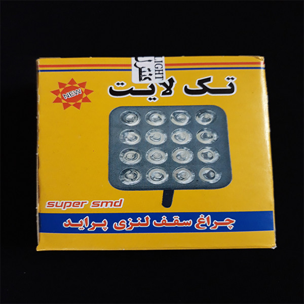 چراغ سقف خودرو تک لایت مدل AM 5964 L مناسب برای پراید