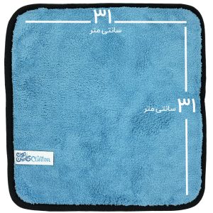 دستمال نظافت خودرو کلینتون مدل سوپر میکروفایبر کد 80030 بسته 2 عددی