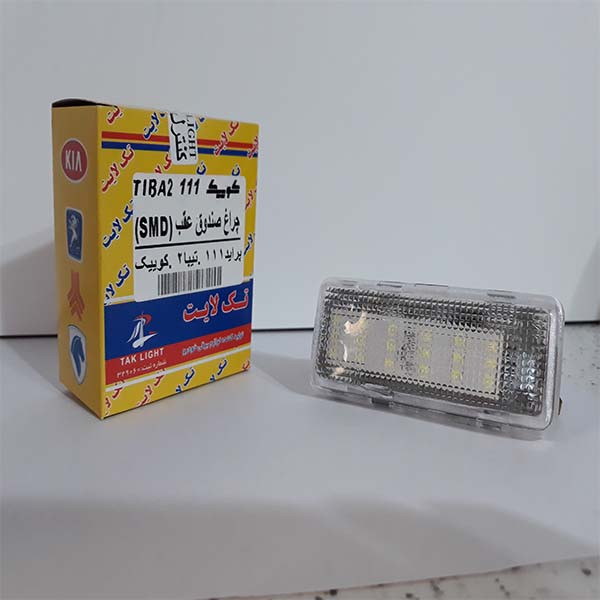 چراغ صندوق خودرو تک لایت مدل T2 مناسب برای تیبا2