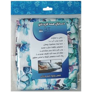 دستمال نظافت خودرو رز آبی بی تی – بسته 3 عددی