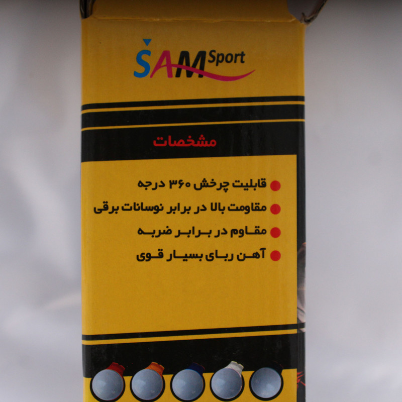چراغ سیار خودرو سام مدل LED