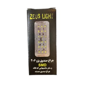 چراغ صندوق عقب خودرو زئوس کد ZS26 مناسب برای پژو 206
